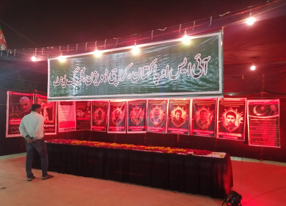 کراچی میں آئی ایس او گلبرگ یونٹ کی جانب سے شہدائے مدافعانِ حرم کی یاد میں تصویری نمائش کا انعقاد
