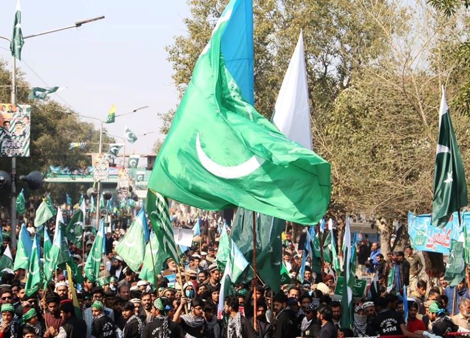 لاہور، مال روڈ پر جماعت اسلامی کے زیراہتمام یوم یکجہتی کشمیر کے حوالے سے جلسے کا انعقاد