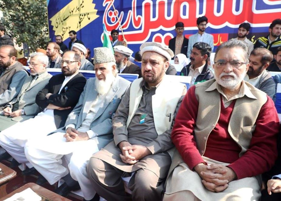 لاہور، مال روڈ پر جماعت اسلامی کے زیراہتمام یوم یکجہتی کشمیر کے حوالے سے جلسے کا انعقاد