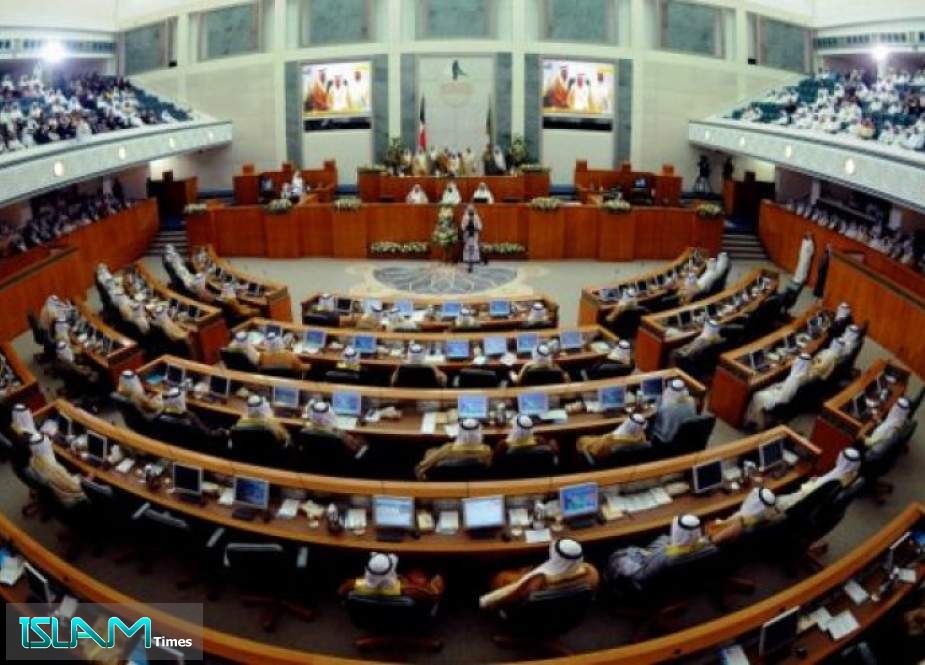 مجلس الأمة الكويتي يرفض صفقة ترامب
