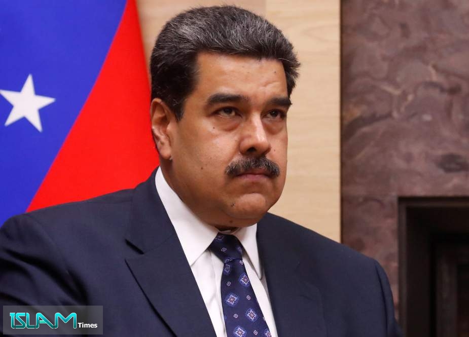 Maduro Condemned Trump for Inviting the Opposition Figure