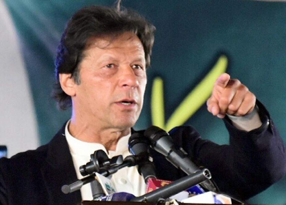 کشمیریوں کیلئے اچھا وقت آنیوالا ہے، پاکستان پہ حملہ مودی کی آخری غلطی ہو گی، عمران خان
