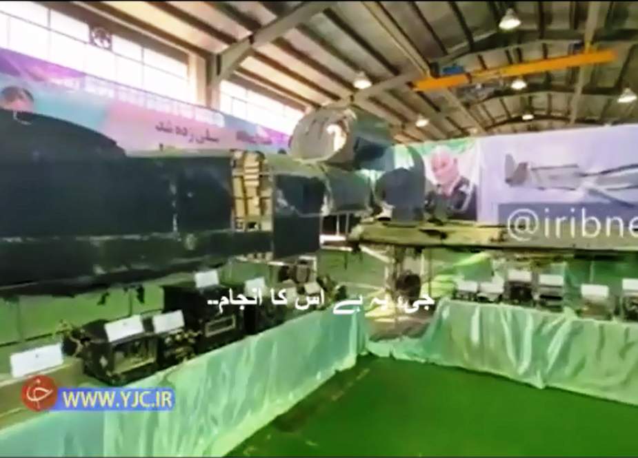 امریکی MQ-4 گلوبل ہاک نامی ڈرون طیارے کا ملبہ نمائش پر، ایران نے ویڈیو جاری کر دی