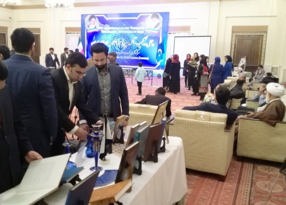 لاہور کے پی سی ہوٹل میں خانہ فرہنگ ایران کے زیراہتمام انقلاب اسلامی ایران کی 41ویں سالگرہ کی تقریب