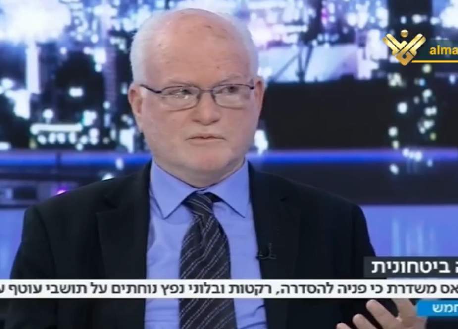 Israeli analyst.png