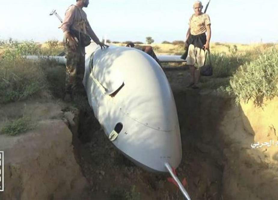 Wing Loong drone belonging to the Saudi-led coalition down in Yemen.jpg