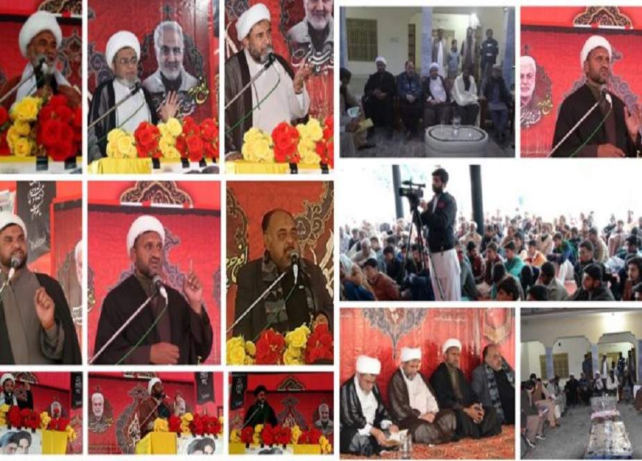 اٹک، شہدائے مقاومت کے چہلم کی مناسبت سے شیعہ علماء کونسل کا تعزیتی اجتماع
