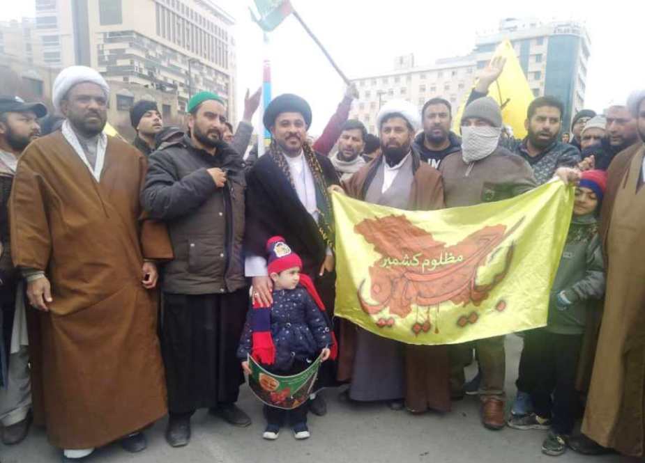 مشہد مقدس، انقلاب اسلامی ایران کی سالگرہ کے موقع پر ملک بھر میں ریلیاں، ایم ڈبلیو ایم کے نمائندہ وفد کی ریلی میں شرکت 
