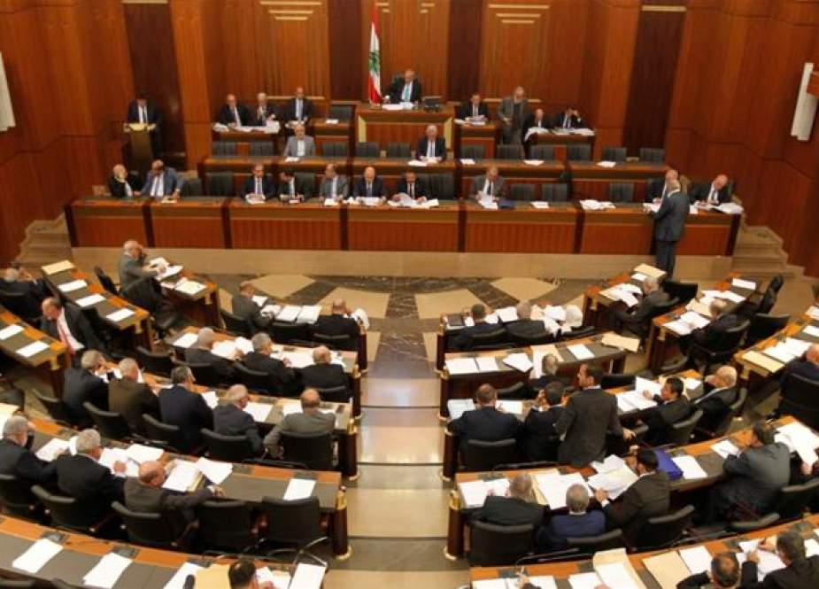 Lebanese Parliament.jpg