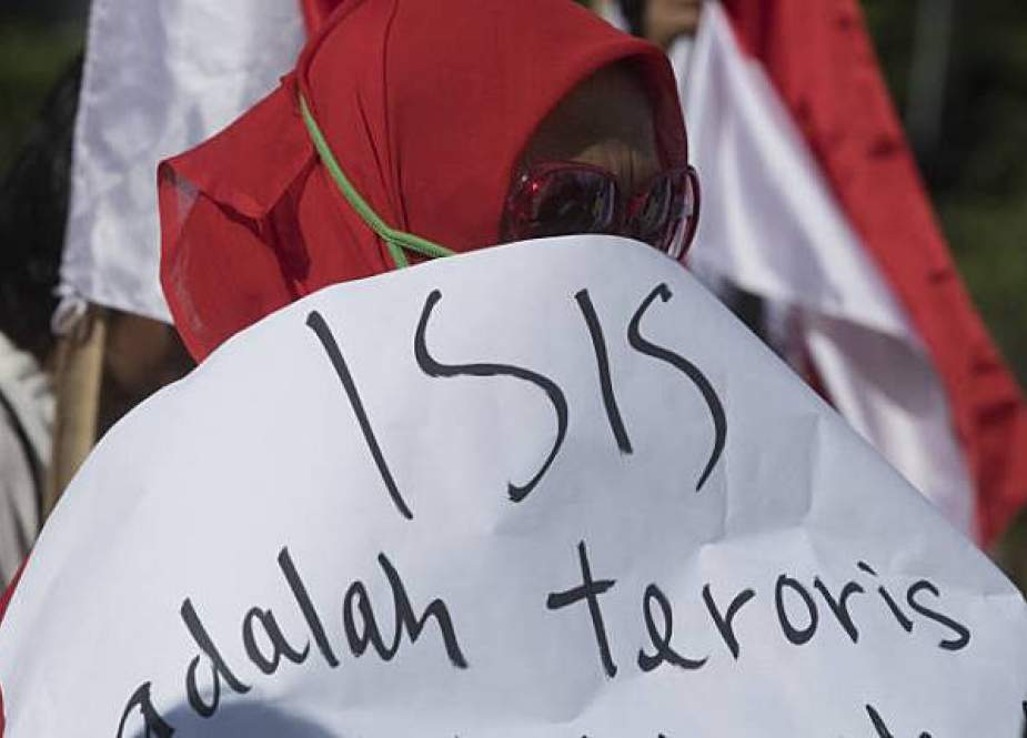 ISIS adalah Teroris.jpg