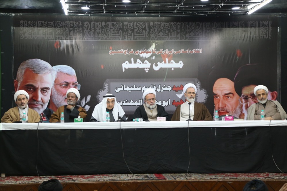 ایران کلچر ہاؤس نئی دہلی میں انقلاب اسلامی کی سالگرہ کی مناسبت سے ایک تقریب منعقد