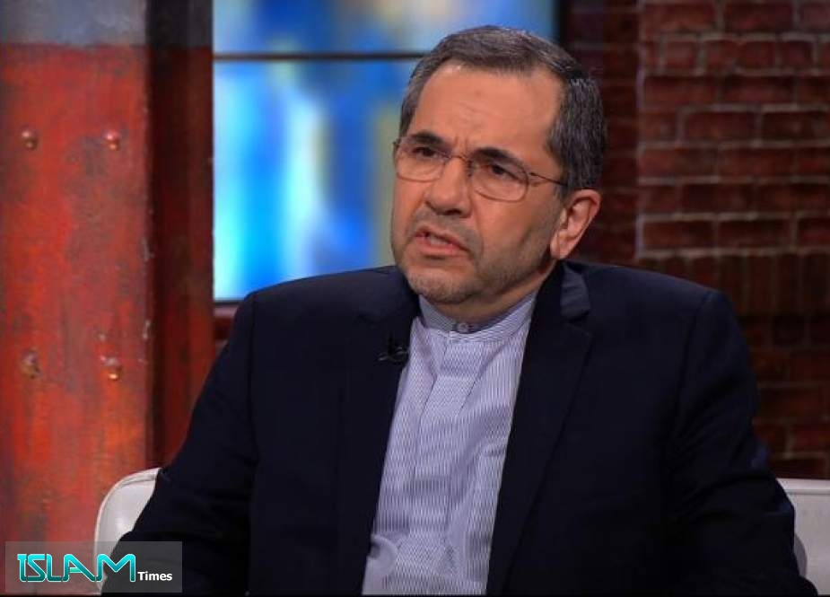 Iran Ambassador to UN Rejects Americans