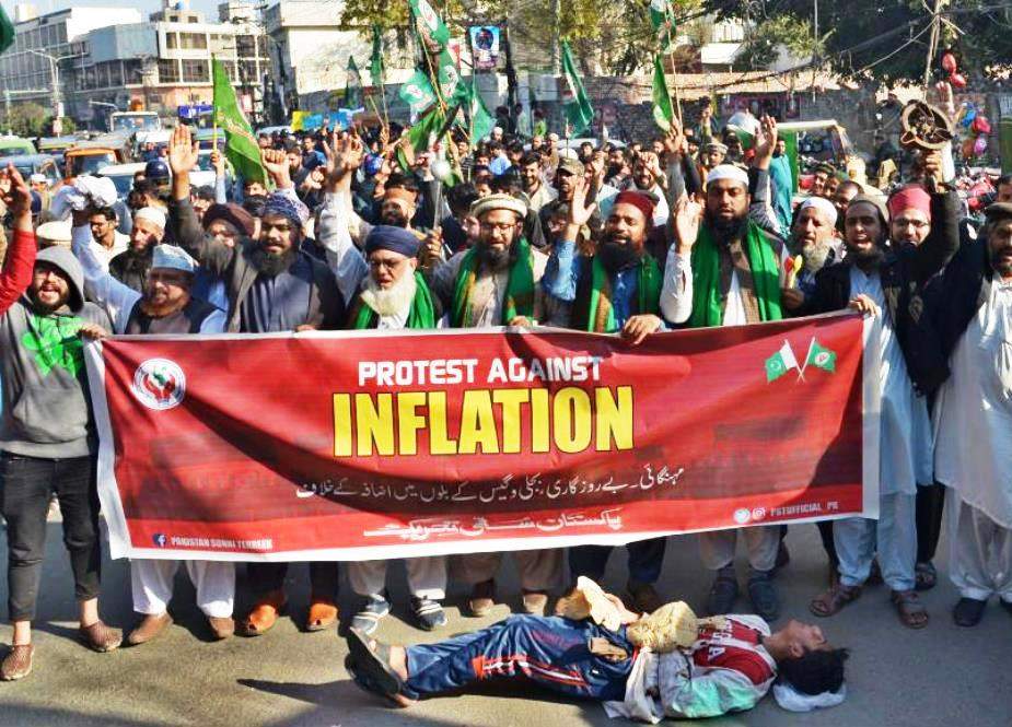 مہنگائی کیخلاف سنی تحریک سراپا احتجاج، مزدور کی تنخواہ وزیراعظم کے برابر کرنے کا مطالبہ