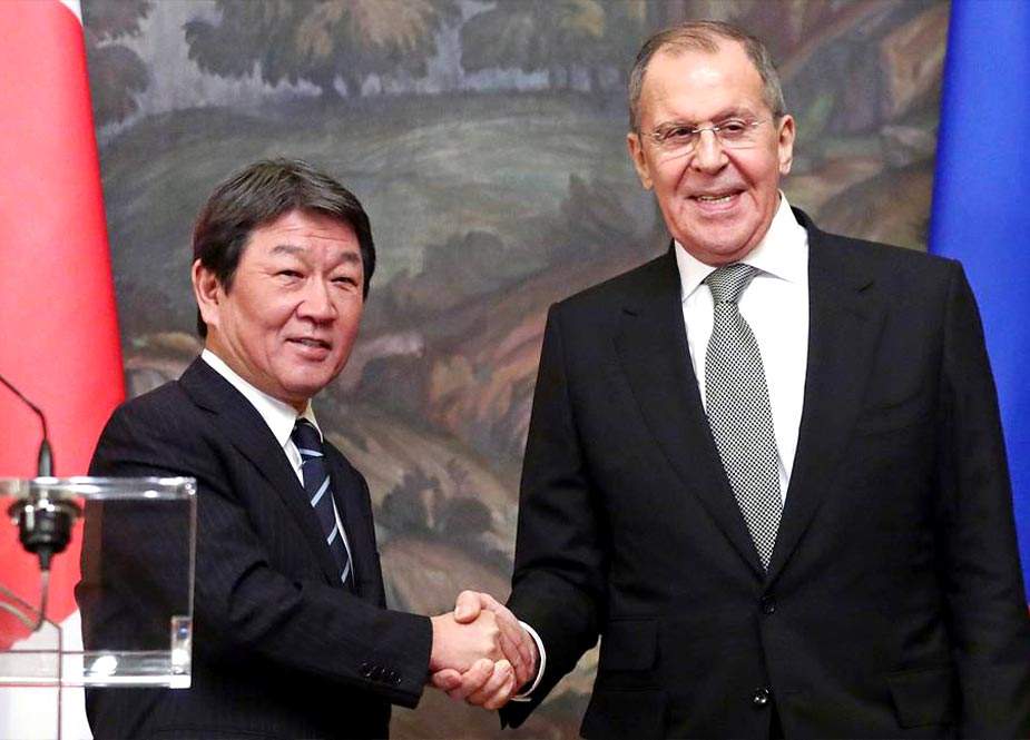 Yaponiyadan Rusiya ilə bağlı - Kritik açıqlama