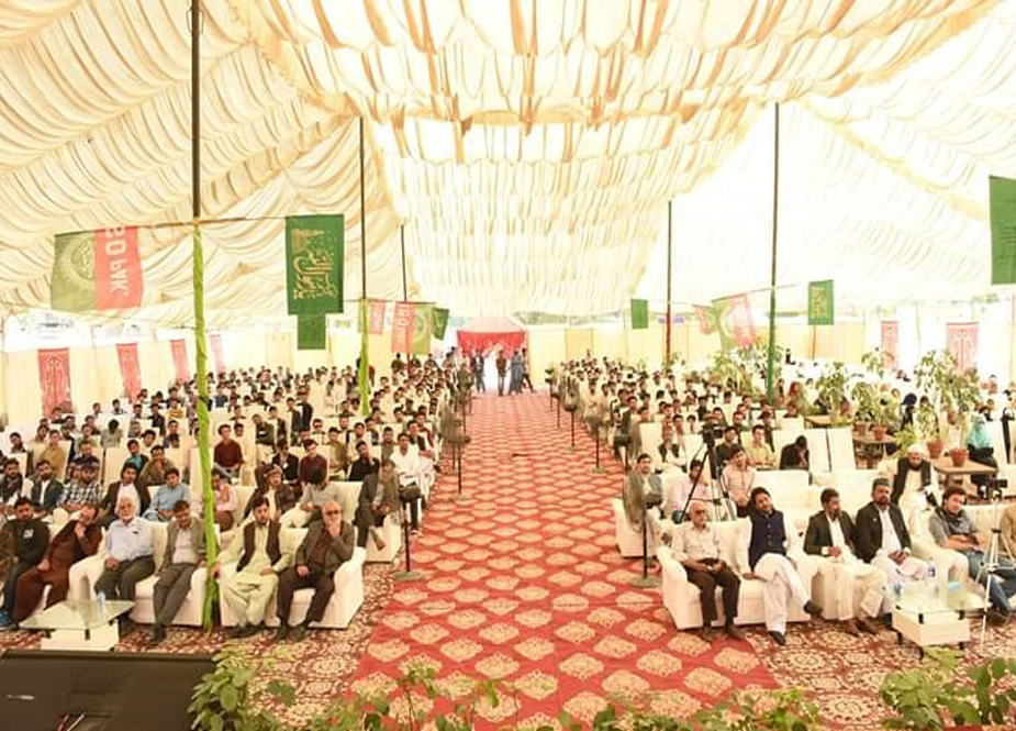 جامعہ کراچی میں آئی ایس او کے زیر اہتمام سالانہ یوم مصطفیٰ (ص) کا انعقاد