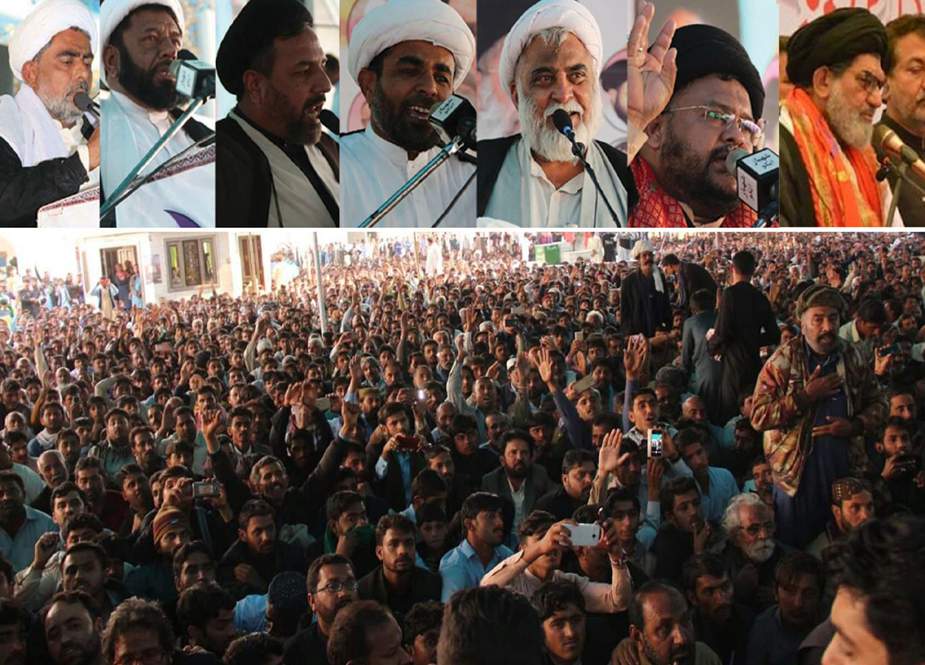 سیہون، شیعہ علماء کونسل کے تحت شہدائے سیہون کی برسی اور حاج قسم سلیمانی کے چہلم پر کانفرنس کا انعقاد
