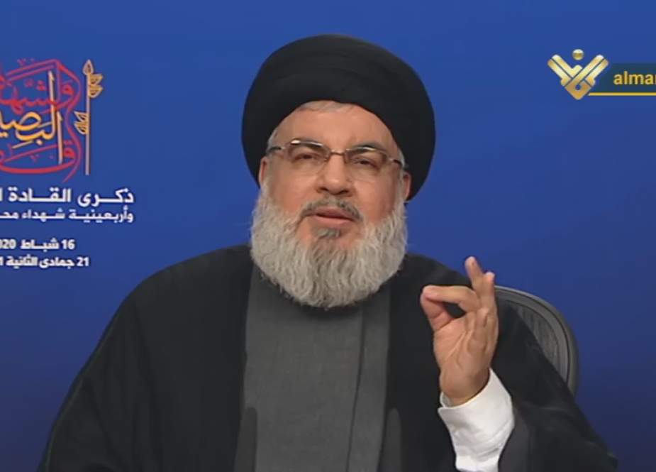 Hezbollah Secretary General Sayyed Hasan Nasrallah, shohada.jpg