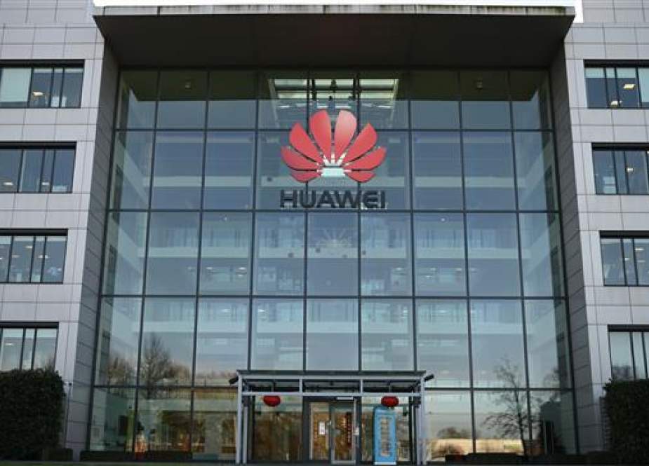 Chinese company Huawei at their main UK offices in Reading, west of London.jpg