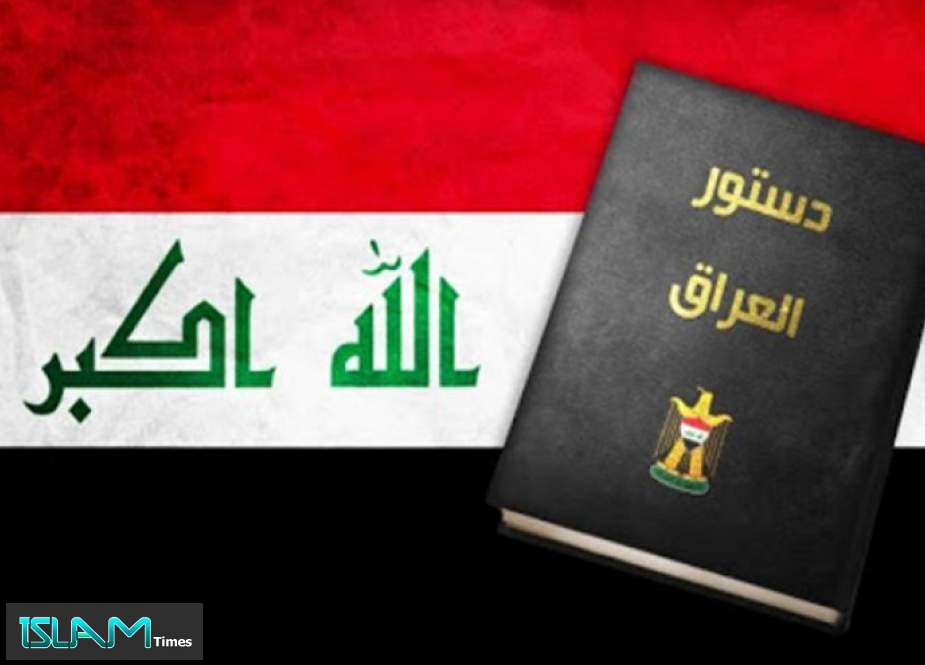 لجنة التعديلات الدستورية العراقية تكشف عن إنجازها 116 مادة