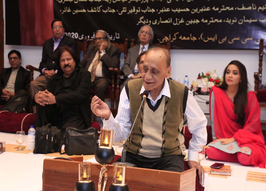 ممتاز سائنسدان پروفیسر سلیم الزماں صدیقی کی یاد میں سالانہ محفلِ سخن بعنوان قلم برائے سائنس کا انعقاد