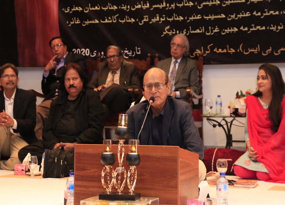 ممتاز سائنسدان پروفیسر سلیم الزماں صدیقی کی یاد میں سالانہ محفلِ سخن بعنوان قلم برائے سائنس کا انعقاد