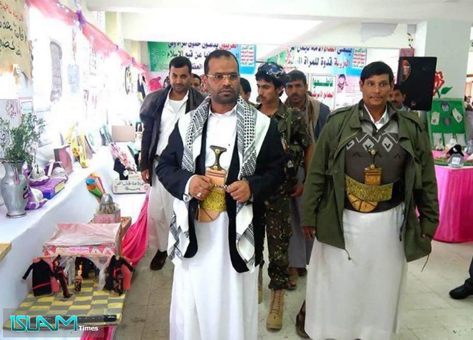 افتتاح معرض ‘‘الزهراء قدوتنا‘‘ بمحافظة صعدة اليمنية
