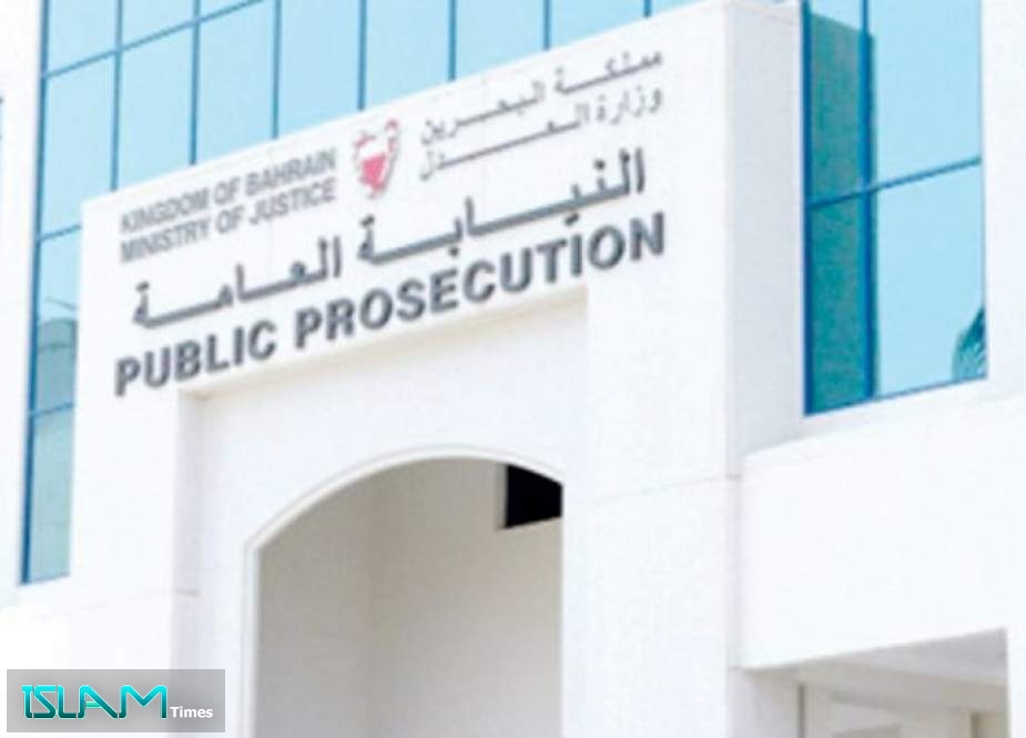 النيابة البحرينية توقف عددًا من معتقلي العصيان المدني لأسبوع