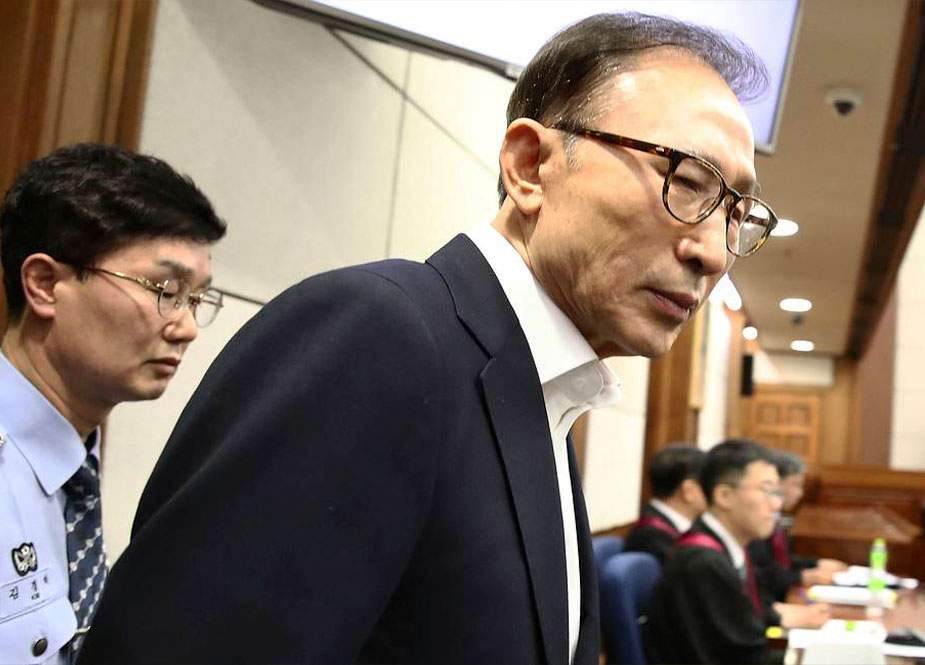 Cənubi Koreyanın sabiq prezidenti 17 il müddətinə azadlıqdan məhrum edilib
