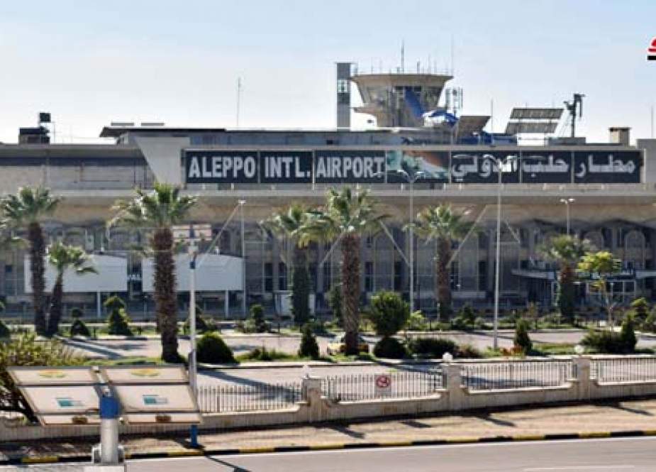 Aleppo International airport, reopens.jpg