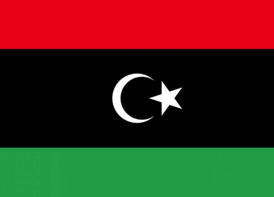 Libya’s unity government flag.jpg