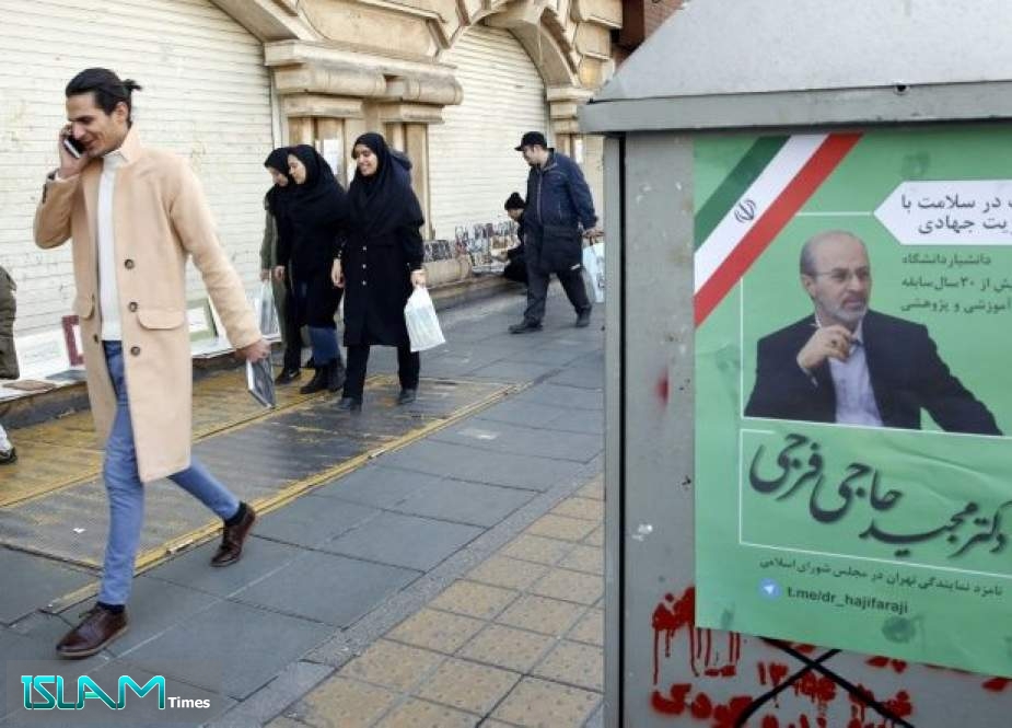 Iranian Candidates Conclude Campaigning for Friday Elections