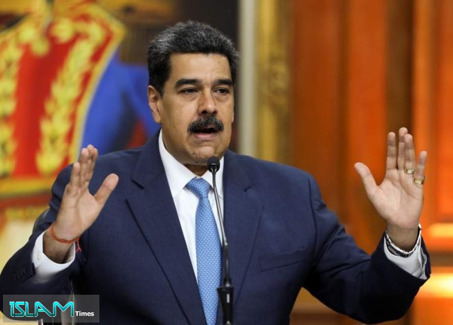 Trump Officials Consider Power-Sharing Plan to Oust Maduro