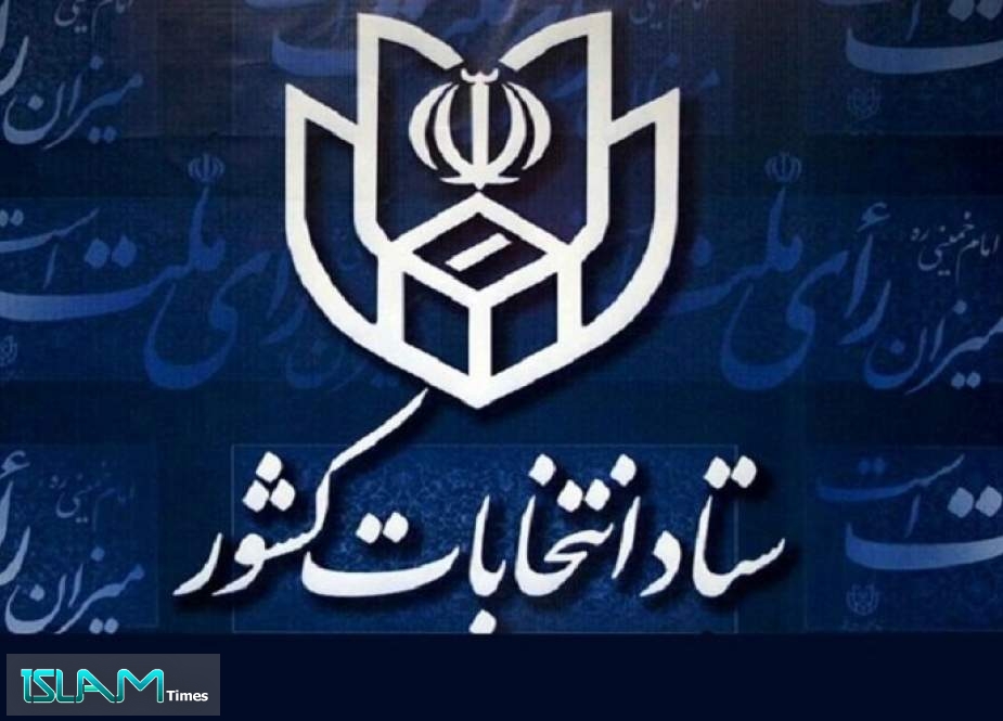 الداخلية الإيرانية تمدد فترة التصويت في الانتخابات البرلمانية