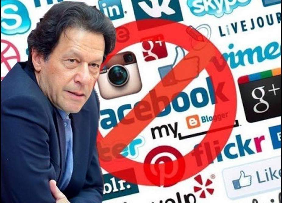 بلوچستان میں میڈیا، وکلا اور انسانی حقوق کی تنظیموں نے نئے سوشل میڈیا قوانین مسترد کردیئے