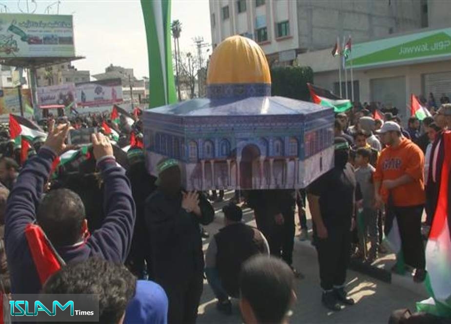 Palestinians Rally against Trump’s Pro-Israeli Plan