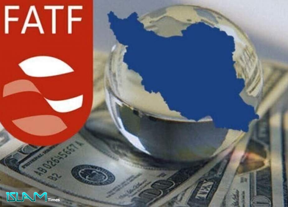 Iran on FATF Blacklist