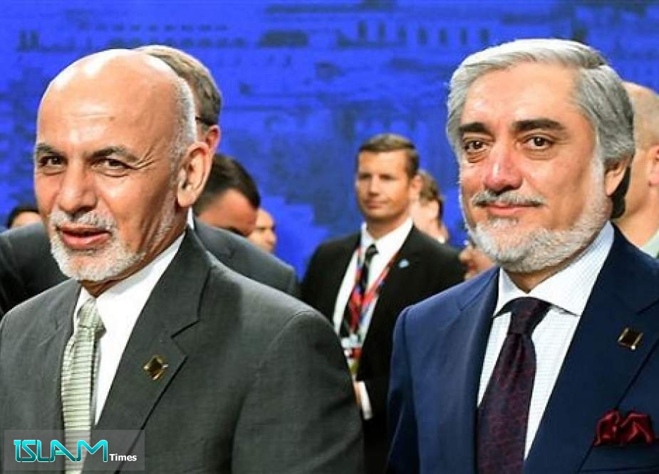 Worries Overshadow Afghanistan Election Results Announcement