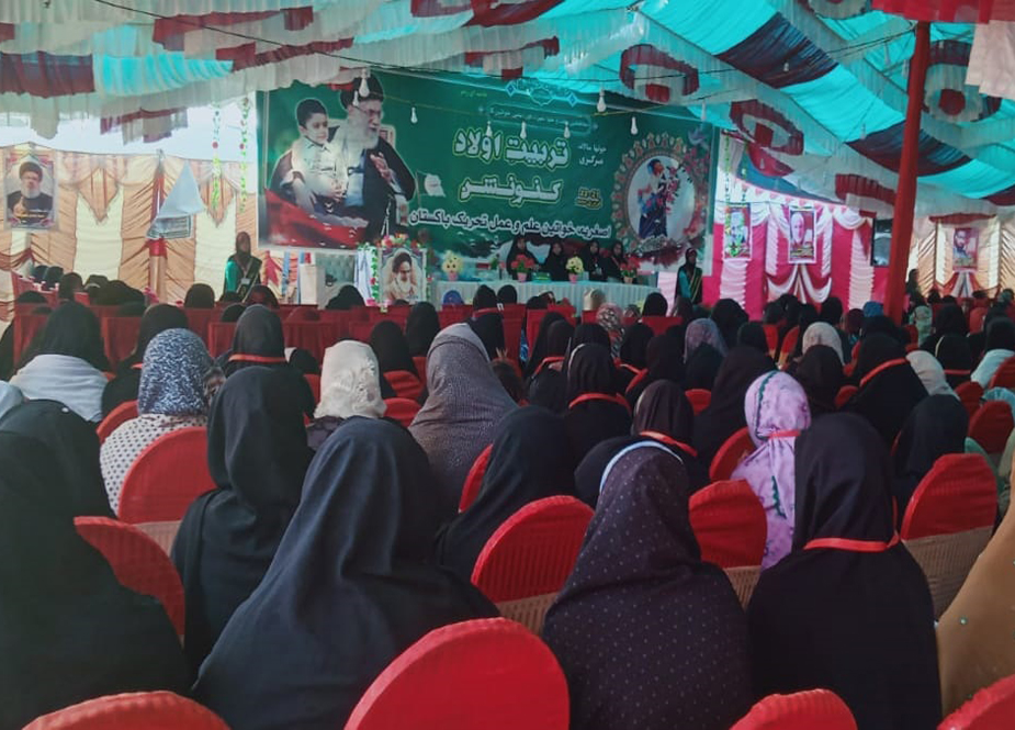 اصغریہ خواتین علم و عمل تحریک کے سالانہ مرکزی کنونشن کا خیرپور میرس میں انعقاد
