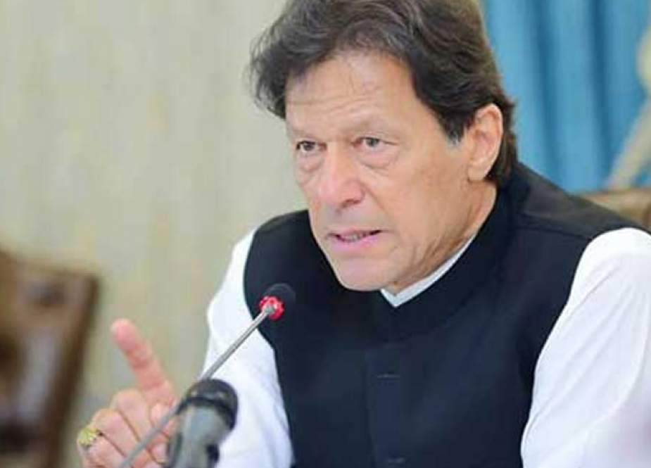 عمران خان نے کندیاں میں پودا لگا کر موسم بہار کی شجرکاری مہم کا افتتاح کر دیا