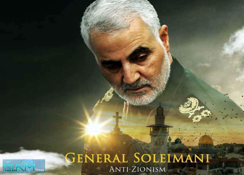 امریکہ و اسرائیل نے ملکر جنرل سلیمانی کو ٹارگٹ کلنگ کا نشانہ بنایا، امریکی میڈیا