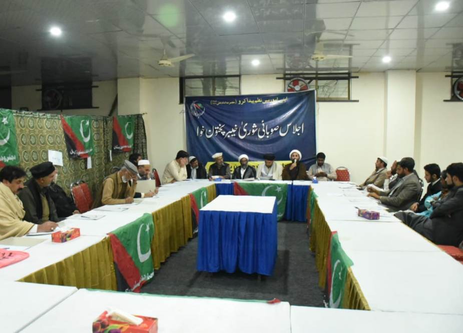 پشاور، ایم ڈبلیو ایم خیبر پختونخوا کی 2 روزہ تربیتی ورکشاپ اور شوریٰ کا اجلاس