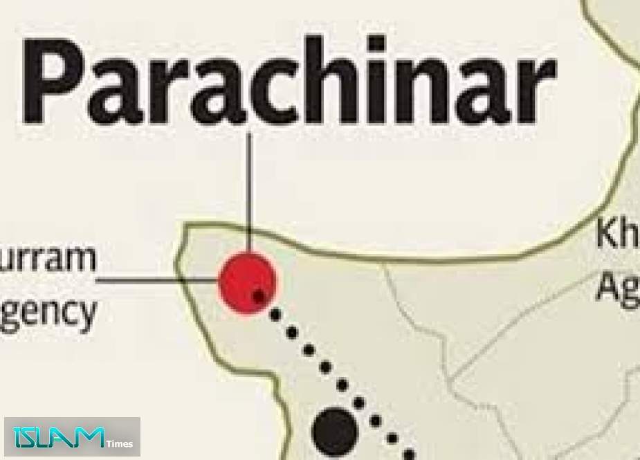 پاراچنار، قبائلی اضلاع میں میڈیکل نشستوں کیلئے مشترکہ میرٹ لسٹ کی پالیسی کیخلاف احتجاج