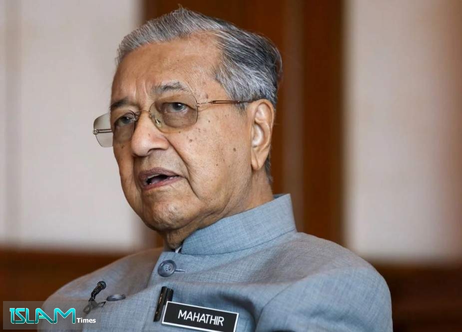 Malaysian PM Mahathir Mohamad Submitted a Letter of Resignation to Malaysia’s King