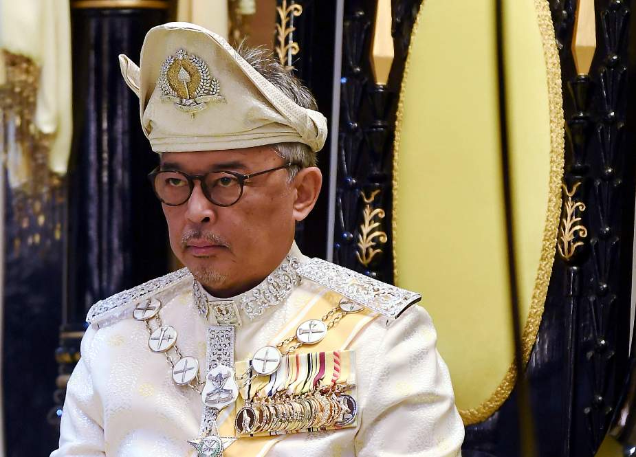 Yang di-Pertuan Agong Sultan Abdullah Sultan Ahmad Shah, Raja Malaysia.jpg