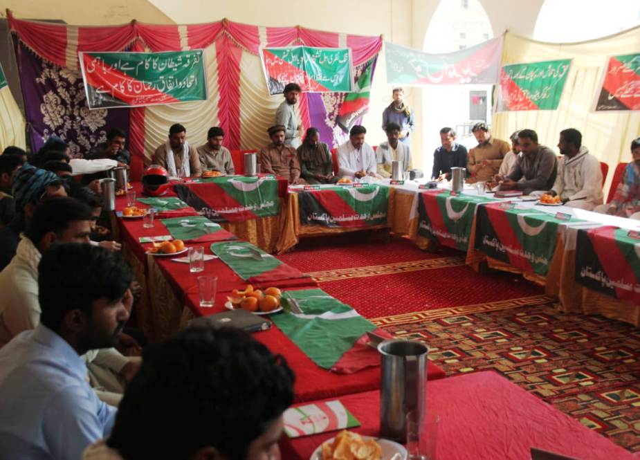 علی پور، مجلس وحدت مسلمین کی ضلعی شوریٰ کا اجلاس امام بارگاہ مہاجرین علی پور شہر میں منعقد ہوا 