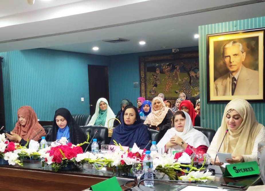 ایم ڈبلیو ایم شعبہ خواتین کے زیراہتمام لاہور چیمبر میں سیرت فاطمہ زہرا سلام اللہ علیہا سیمینار