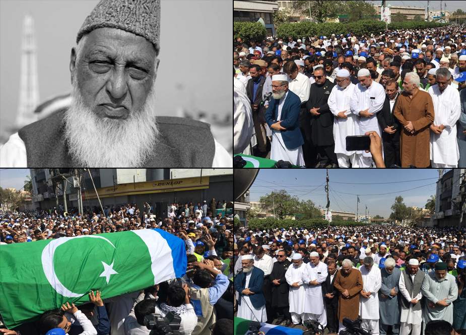 کراچی، سابق سٹی ناظم و جماعت اسلامی کے بزرگ رہنما نعمت اللہ خان سپرد خاک