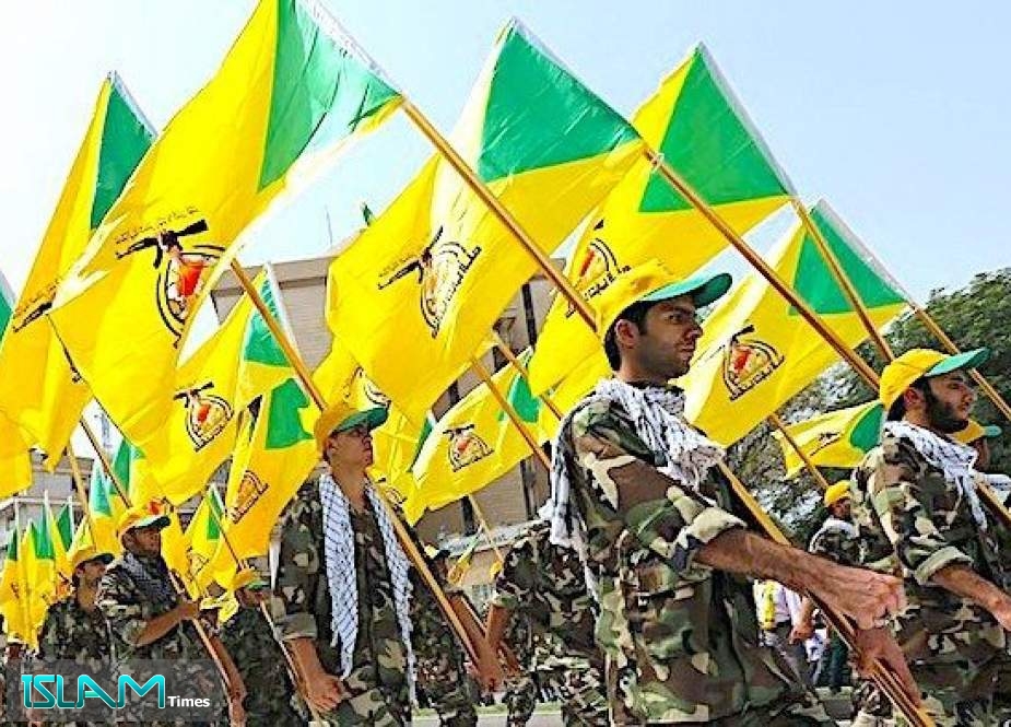 US Designates Leader of Kataib Hezbollah Militia as Global Terrorist