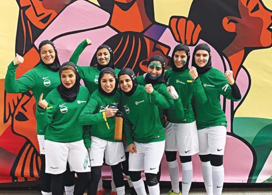 Saudi Arabia inaugurates its official Women