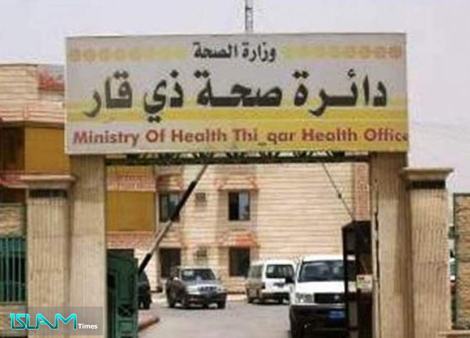 العراق: صحة ذي قار تعلن نتائج مشتبه باصابتهم بفيروس ’كورونا’